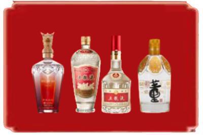 邢台市清河烟酒回收国内名酒.jpg