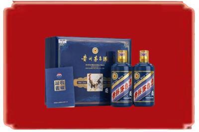 邢台市清河烟酒回收鸡年茅台.jpg