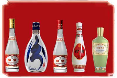 邢台市清河烟酒回收汾酒系列.jpg