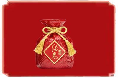 邢台市清河烟酒回收酒鬼酒.jpg