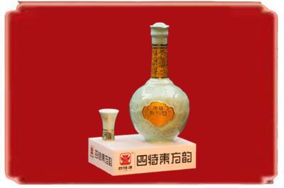 邢台市清河烟酒回收四特酒.jpg